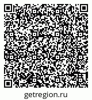 79638093864