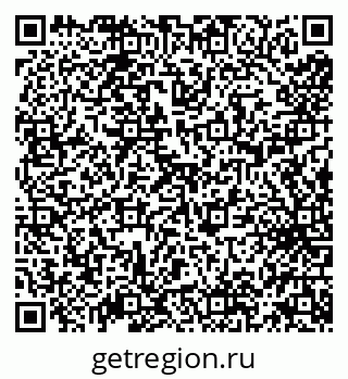79638093865