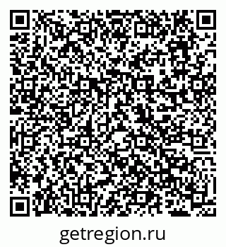 79638093867