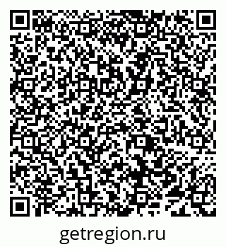 79638093868