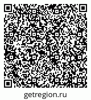 79638093870
