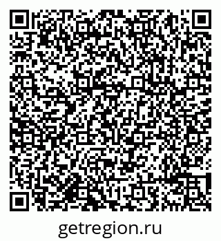 79638093878