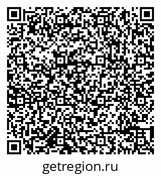 79638093880