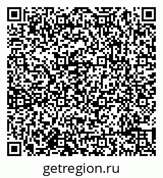 79638093886