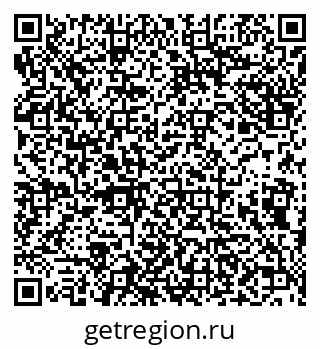 79638093888