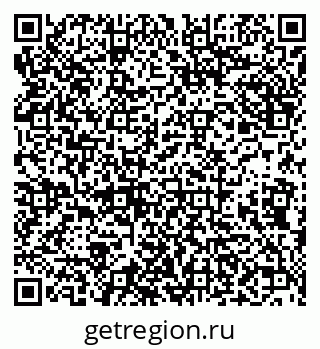79638093914