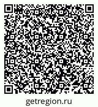 79638093919