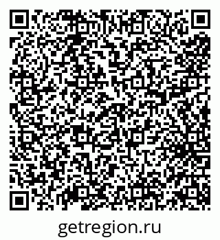 79638093921