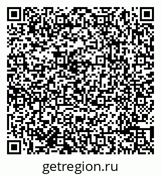 79638093926