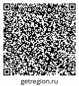 79638093930
