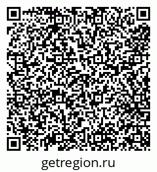 79638093984