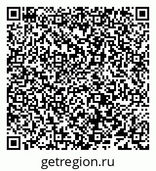 79638093986