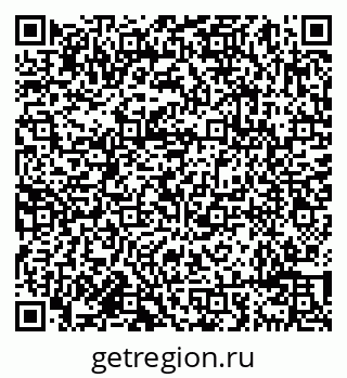79638093990