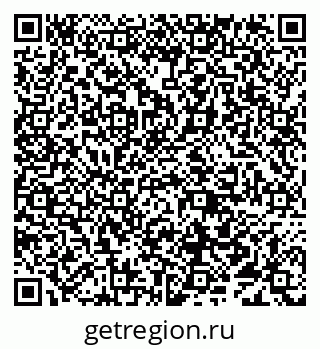 79638094001
