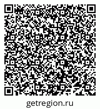 79638094006