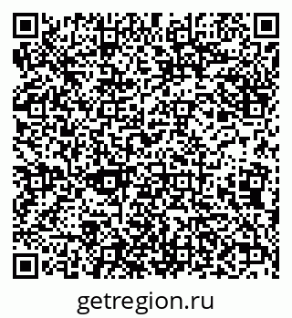79638094020