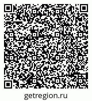 79638094054