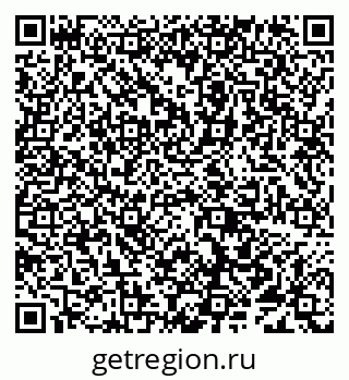 79638094066