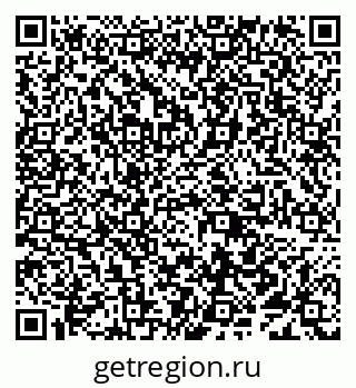 79638094069
