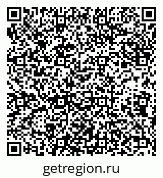 79638094110