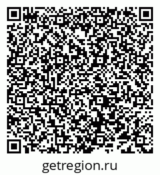 79638094117