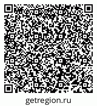79638094119