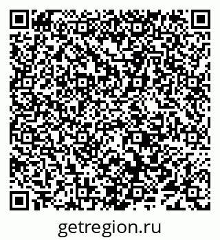 79638094120