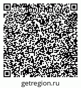 79638094125
