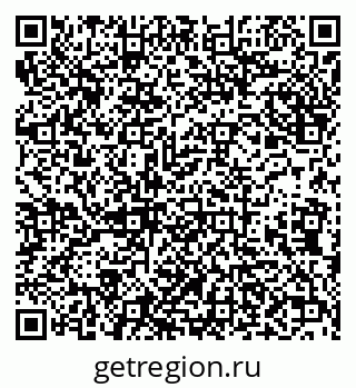 79638094130