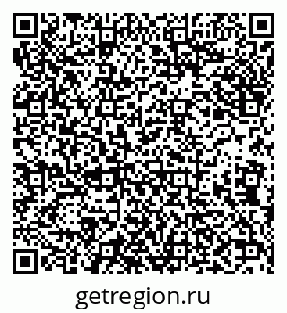 79638094138