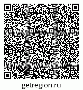 79638094145