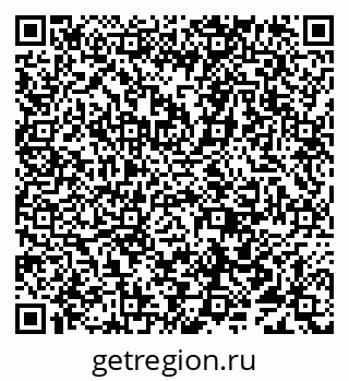 79638094188