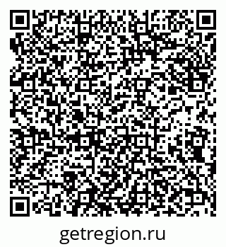 79638094190