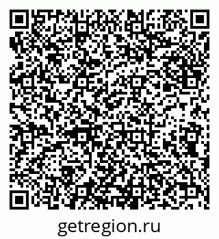 79638094194