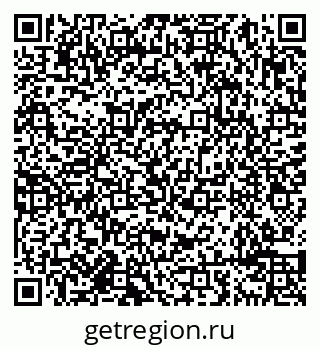 79638094195