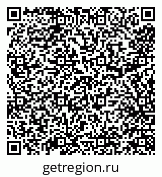 79638094199