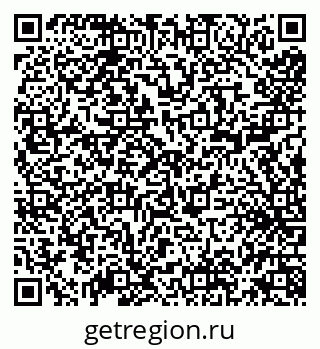 79638094200