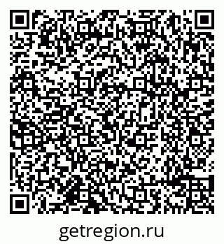 79638094239