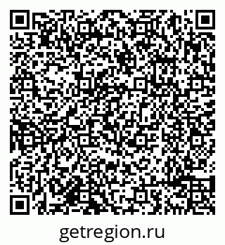 79638094250