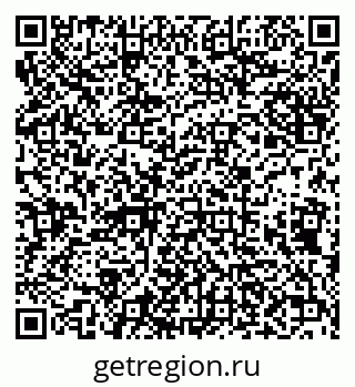 79638094259