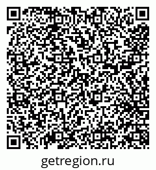 79638094300