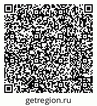 79638094321