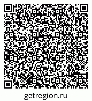 79638094384
