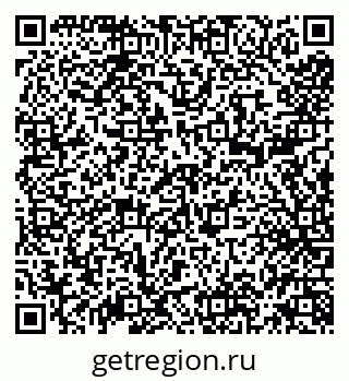 79638094388