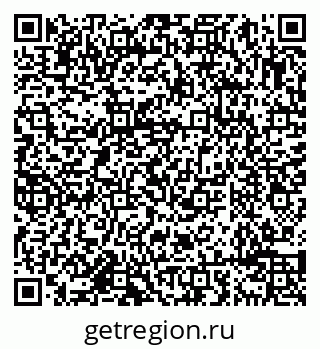 79638094394