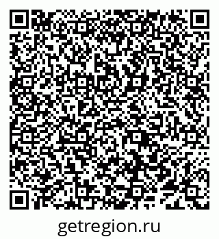 79638094400