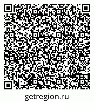 79638094411
