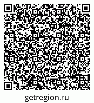 79638094420