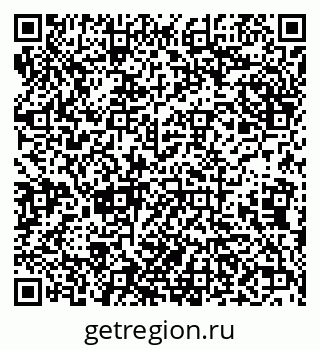 79638094425