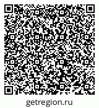 79638094433